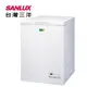 福利品 SANLUX台灣三洋 105公升冷凍櫃 SCF-108GE