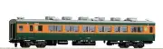 TOMIX HO Gauge Salo 163 type 165 HO-6011 Railroad Model Train Japan Railway
