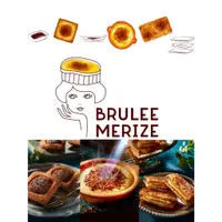 在飛比找蝦皮購物優惠-日本Brulee merize  春季限定禮盒 焦糖烤布蕾奶