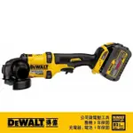 【DEWALT 得偉】60VMAX無碳刷5 砂輪機(DCG 414T2)