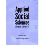 APPLIED SOCIAL SCIENCES: ECONOMICS AND POLITICS