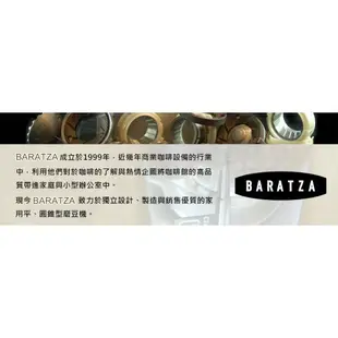 『船鼻子』Baratza Vario+/886 陶瓷平刀 電動磨豆機 咖啡豆研磨機 【贈一磅單品豆+毛刷+吹球】