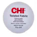 CHI - 造型髮臘(髮泥) TWISTED FABRIC FINISHING PASTE