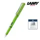 【LAMY】SAFARI 狩獵系列 鋼筆 蘋果綠(13G)