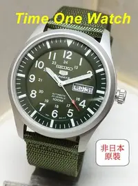 在飛比找Yahoo!奇摩拍賣優惠-實體店面日系_SEIKO_精工錶_盾牌5號帆布帶機械錶SNZ