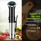 Sous Cooker Machine Immersion Circulator Quiet 1100 Watts LCD Touchscreen 6 AU