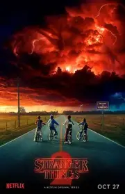 Stranger Things poster (c) - 11 x 17 inches