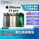 【創宇通訊│福利品】Apple iPhone 13 Pro 512GB 6.1吋 (5G)