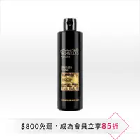 在飛比找雅芳美麗線上購優惠-AVON 雅芳 毛鱗片高光修護洗髮乳