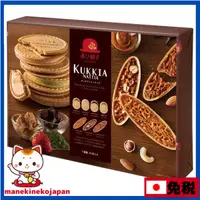 在飛比找蝦皮購物優惠-日本 紅帽子 禮盒 伴手禮  巧克力夾心薄餅餅乾 + 船型餅