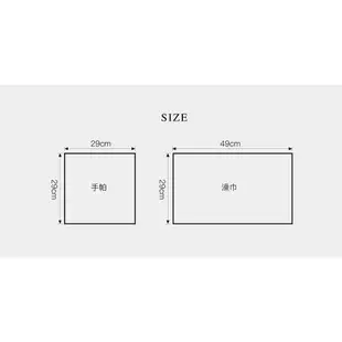 加長款★現貨+發票★小獅王-極柔感紗布反袖肚衣/紗布衣/紗布護手套/紗布手帕/洗澡巾/印花紗布手帕/印花洗澡巾/紗布巾