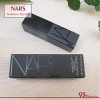 在飛比找蝦皮購物優惠-[預購]-NARS- 惹火唇膏 Audacious lips