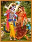 window guess room wall art Radha Krishna paper poster