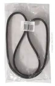 Aqua One Ocellaris 1400/1400 UVC Pumphead O-ring (94146-PO)
