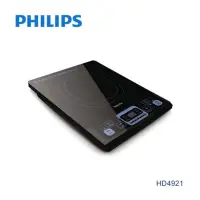 在飛比找蝦皮購物優惠-【飛利浦】《PHILIPS》智慧變頻電磁爐《HD-4921》