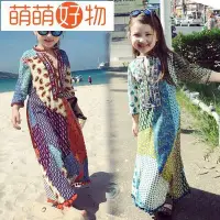 在飛比找Yahoo!奇摩拍賣優惠-女童波西米亞沙灘長裙兒童七分長袖民族風洋裝中大童母女親子裝☸