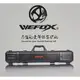 ◎百有釣具◎WEFOX WAX-2009 竿袋 規格:115cm~採用ABS強化材質堅硬不變形 , 可分段拆開組裝，變換不同長度！