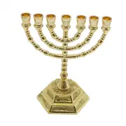 7 Branch Menorah Candle Holder Jerusalem Temple 12 Tribes of Israel Menorah with Aaron Rod Manna Vessel and Tablets 5.11-inch Height Antique Hanukkah