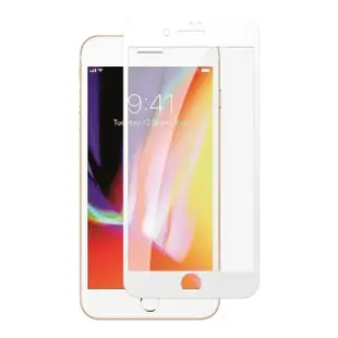 Iphone8 7 全滿版覆蓋鋼化膜9H白邊透明玻璃保護貼(Iphone7保護貼Iphone8保護貼Iphone7鋼化膜Iphone8鋼化膜)