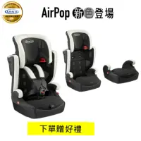 在飛比找momo購物網優惠-【Graco】AirPop 嬰幼兒成長型輔助汽車安全座椅(2