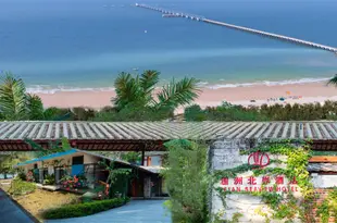 北海嘉萊潿洲北岸海景酒店Beian Seaview Hotel