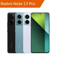 在飛比找Yahoo!奇摩拍賣優惠-Redmi紅米 Note 13 Pro (8G+256G) 