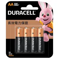 在飛比找樂天市場購物網優惠-DURACELL 金頂鹼性 3號 電池 4顆入 /卡裝