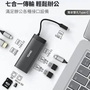 【ASUS】Type-C HUB組★14吋i7輕薄筆電(ZenBook UX3402VA/i7-13700H/16G/512G SSD/W11/EVO/2.5K)