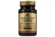Solgar, Chelated Copper, 2.5 mg, 100 Tablets