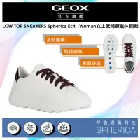 在飛比找momo購物網優惠-【GEOX】Spherica Ec4.1 Woman 女士低