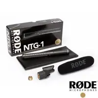 在飛比找PChome24h購物優惠-RODE NTG1 指向性麥克風