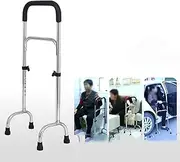 Adjustable Standing Mobility Aid, Stand Assist, Elderly Fall Prevention Toilet Assistance Devices, Mobility & Daily Living Aids Stand Assist Walking Cane Safety Support Handle