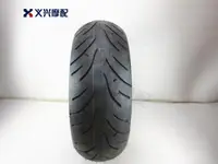 在飛比找樂天市場購物網優惠-RVF VFR400 30期 V30 后輪胎 160-60-