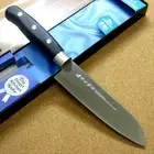 Seki Cutlery SATAKE Titanium-coated Small Santoku Knife 150mm limited From JAPAN