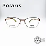 POLARIS PS-5705 COL.C24 簡約咖啡色圓形細框/無螺絲/鈦鋼光學鏡架/明美鐘錶眼鏡