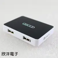 在飛比找蝦皮購物優惠-A-GOOD USB2.0方形鏡面超高速4PORT HUB集