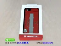 在飛比找樂天市場購物網優惠-[大禾自動車] HONDA TYPE R B16B B18C