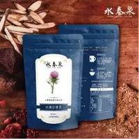 在飛比找PChome商店街優惠-INFT 永春泉-台灣珍寶茶 雞角刺 養生茶包 SGS檢驗合