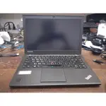 (樂華夜市)二手聯想IBM X250 I5-5300五代筆電/12.5吋/8G/500G雙電池 @2500特價商品