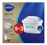 在飛比找樂天市場購物網優惠-BRITA MAXTRA+ 濾水壺專用濾芯 新款 全效型 1