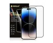 Kinglas Full Screen Black Edge Tempered Glass Screen Protector for iPhone 15 Pro Max