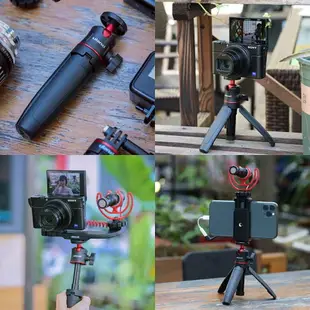 EC數位 ULANZI MT-08 伸縮三腳架 GOPRO 迷你腳架 可立式 自拍架 手持自拍桿 三腳架 運動相機