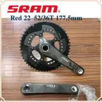 在飛比找蝦皮購物優惠-現貨 原廠正品 SRAM Red 22 曲柄組 大盤 52/