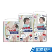 在飛比找蝦皮商城優惠-日本大王 肌快適(褲型) 日本境內版嬰兒紙尿褲 M~2XL 
