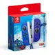 Nintendo Switch Joy-Con 控制器組（禦天之劍特仕款）廠商直送 現貨