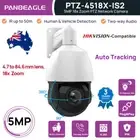 Hikvision Compatible 5MP 18x Zoom PTZ IP Camera Auto Tracking IR50M PoE IP66 AU