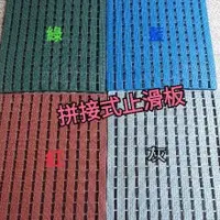 在飛比找蝦皮購物優惠-（含稅）台灣製造 安可棧板 工作棧板 排水板 寵物籠棧板 架