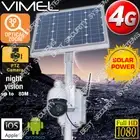 4G Wireless Security Camera 30X 120G 1080P Zoom Solar Farm Home PTZ Live View