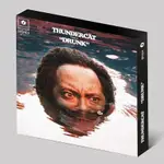 Drunk (Limited Edition SuperDeluxe Red 4x10in Vinyl Box Set)