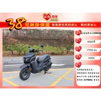 在飛比找蝦皮購物優惠-山葉 YAMAHA BW'S 125 越野速克達  2020